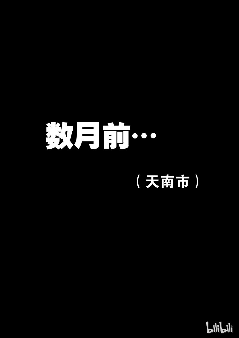 2 最后一天-下13