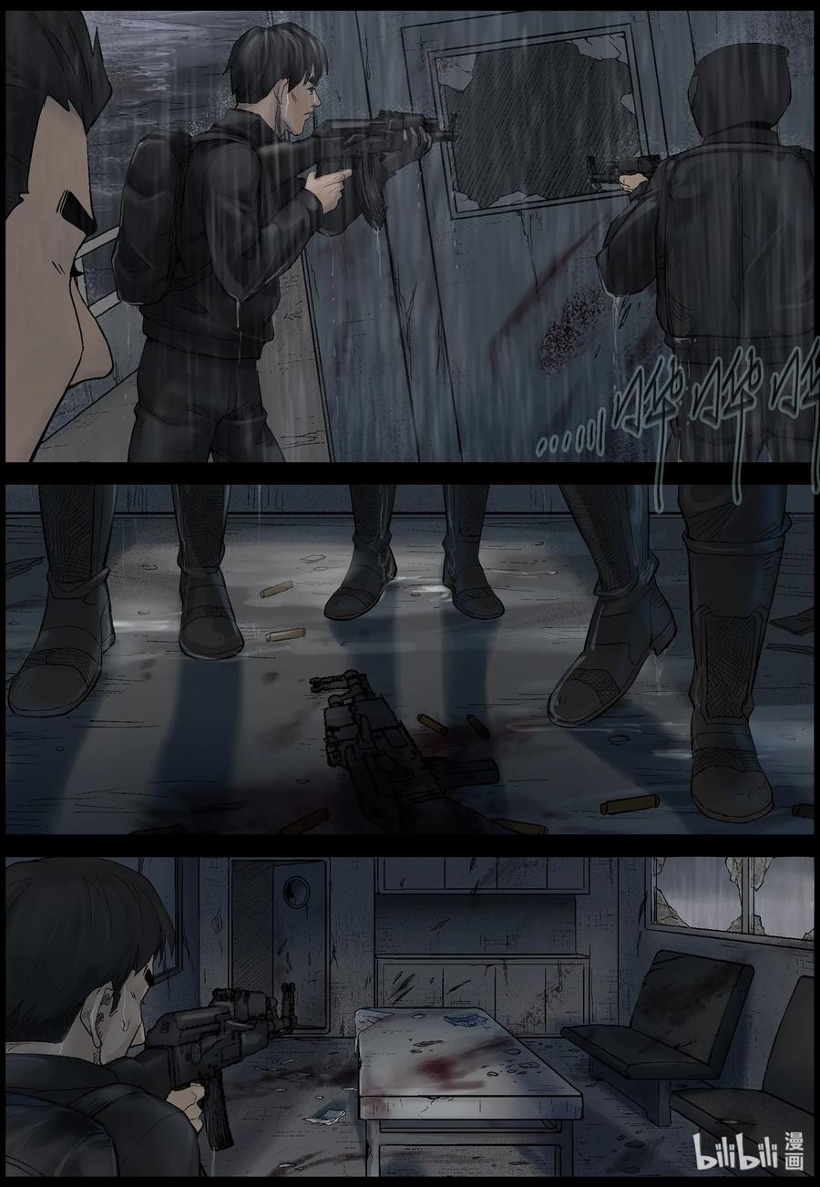 438 水怪-11