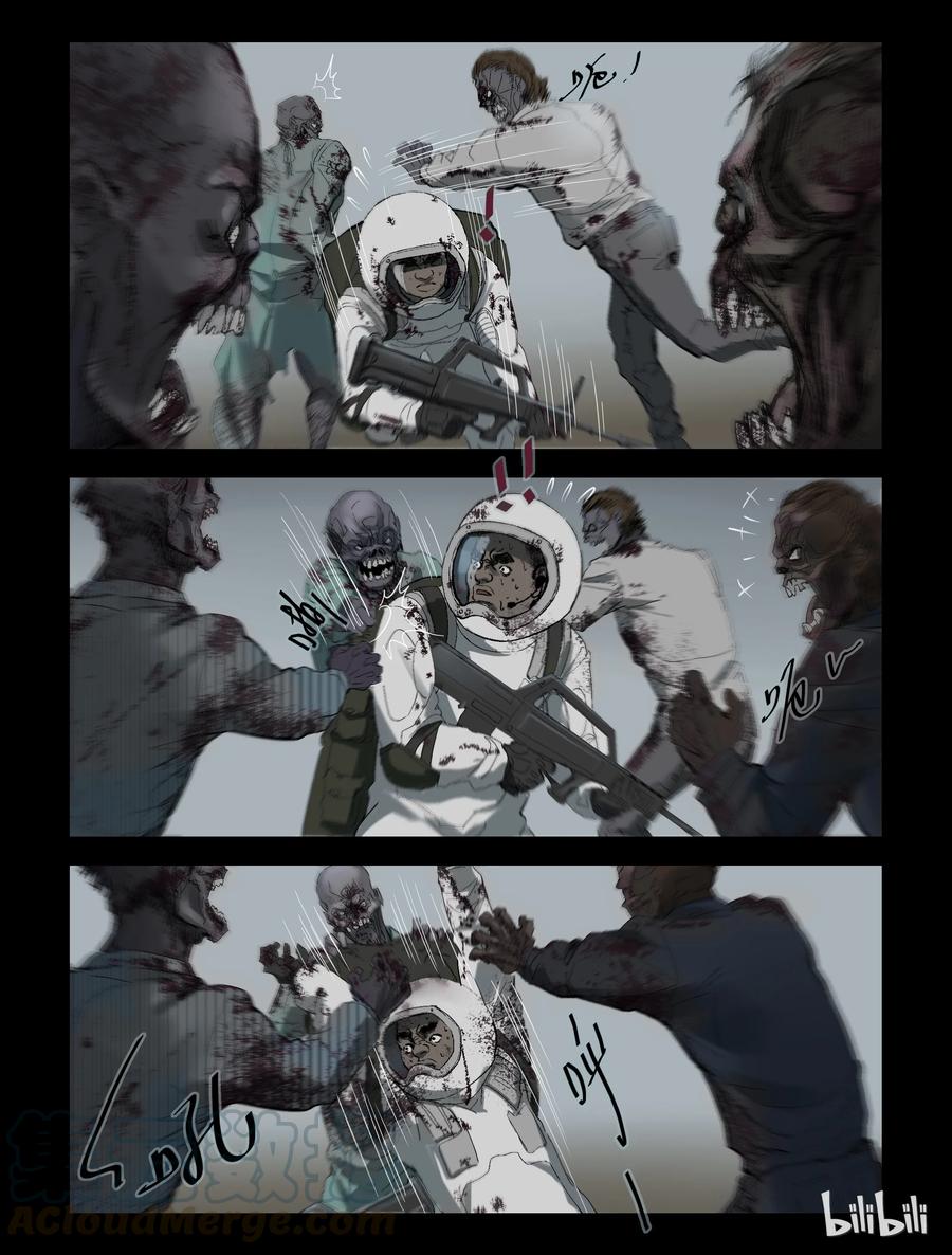 221 P4实验室-58