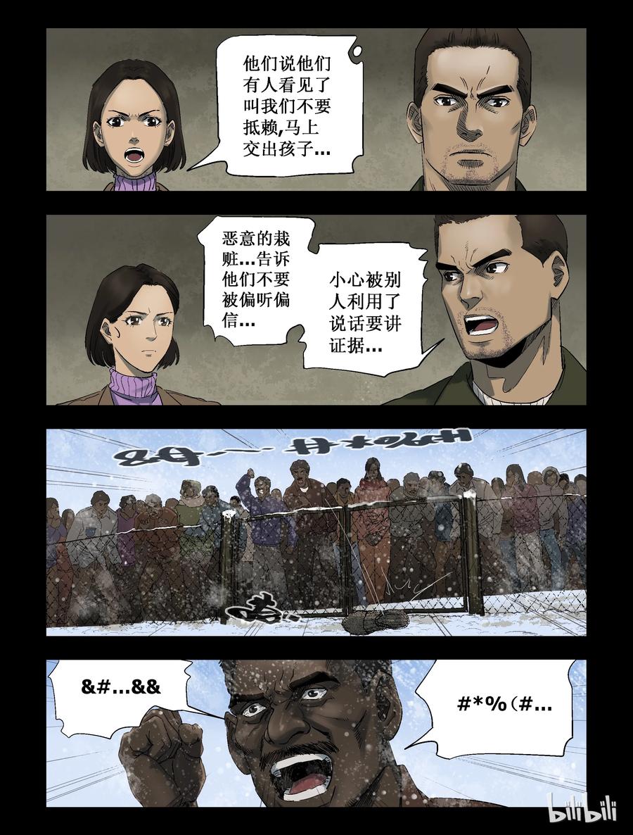 270 0357农场-71