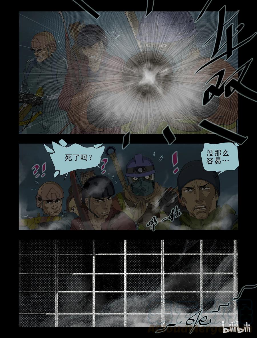 80 超市惊魂-22