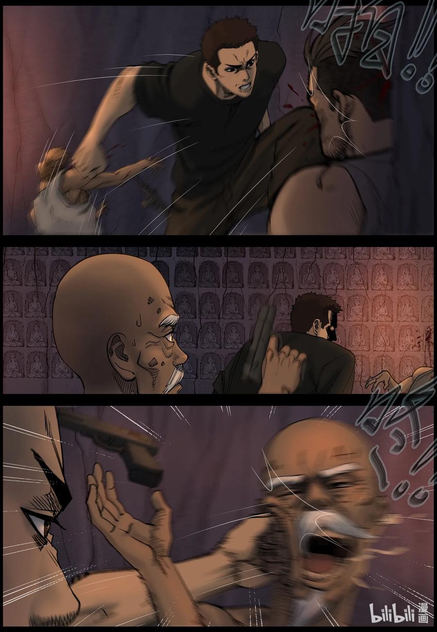 416 脱狱-23