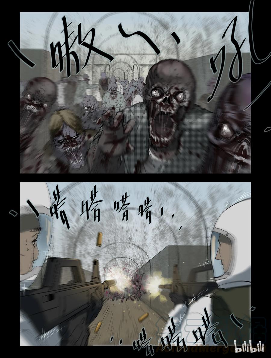 218 P4实验室-27