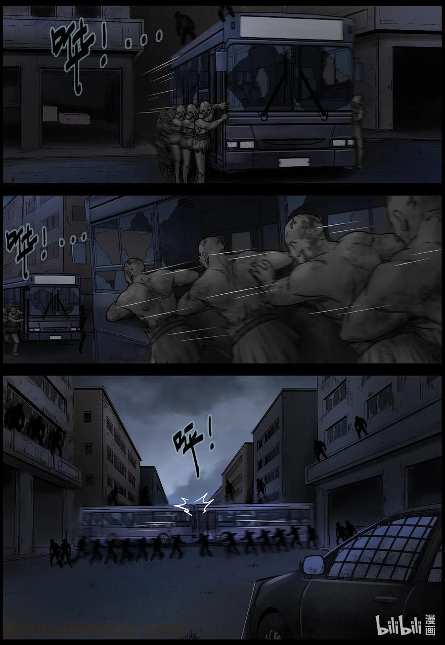 540 突围-29