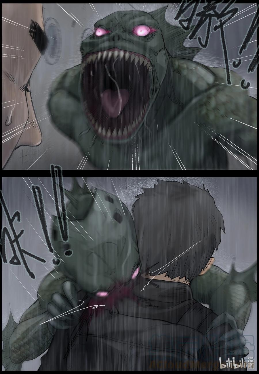 439 水怪-23