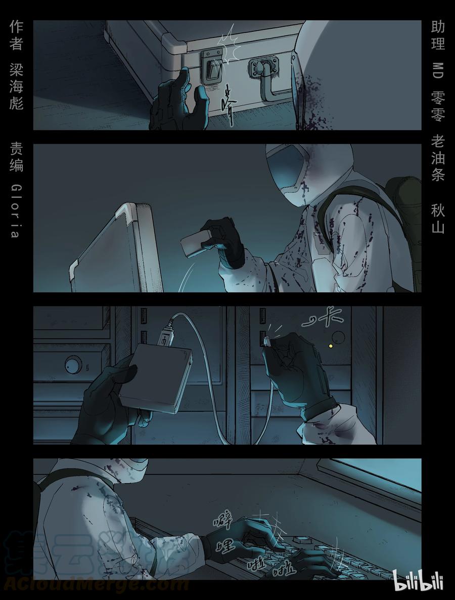 227 代为博士-40