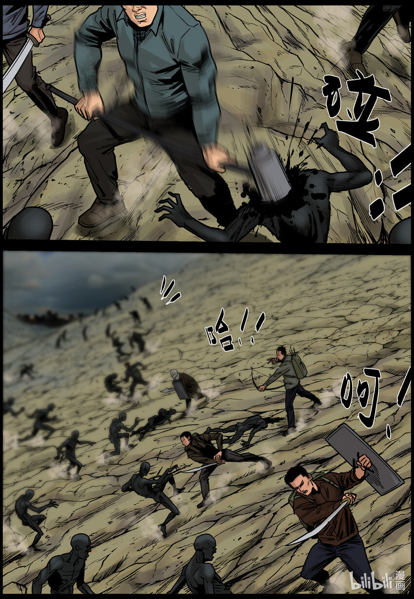 686 短兵相接8