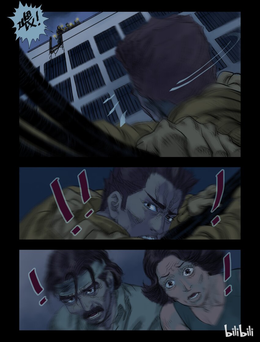 44 黑枪-23