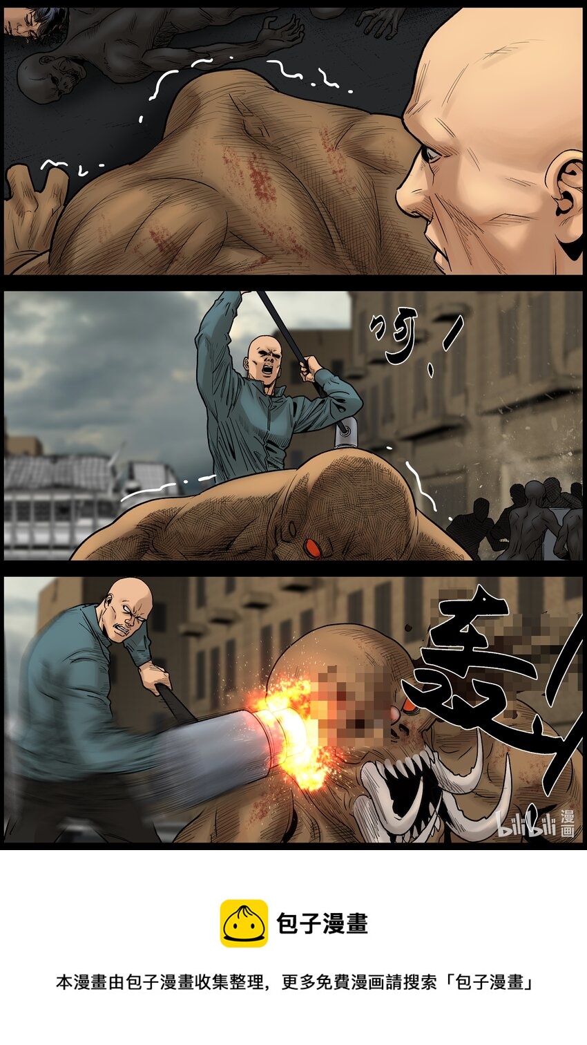 689 梁杰撤回11