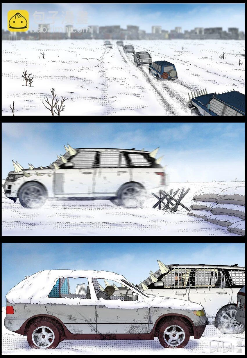 704 雪途偶遇？6