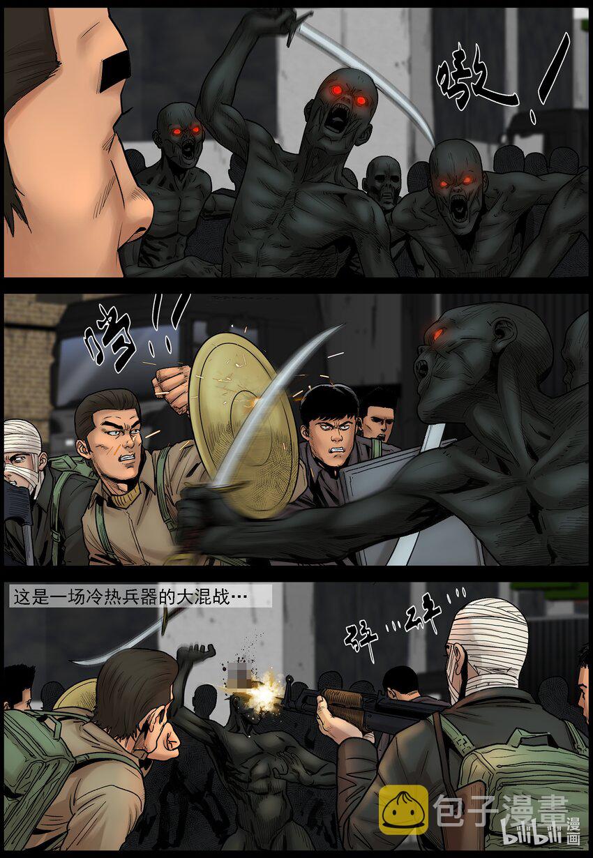 690 补救3