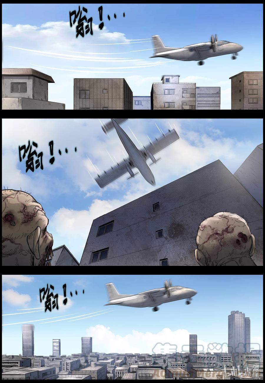 558 无人区-13