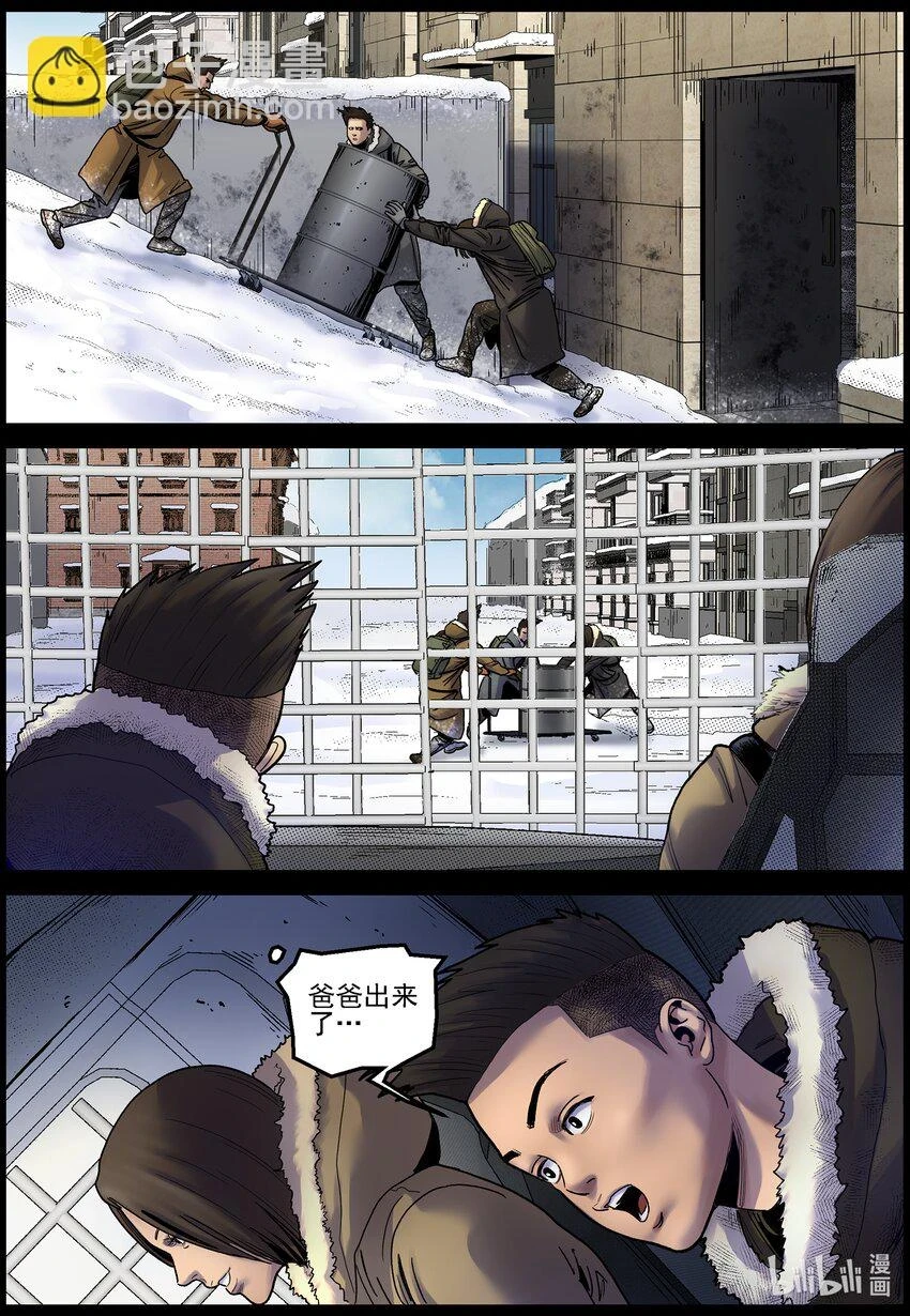701 小镇寻油25