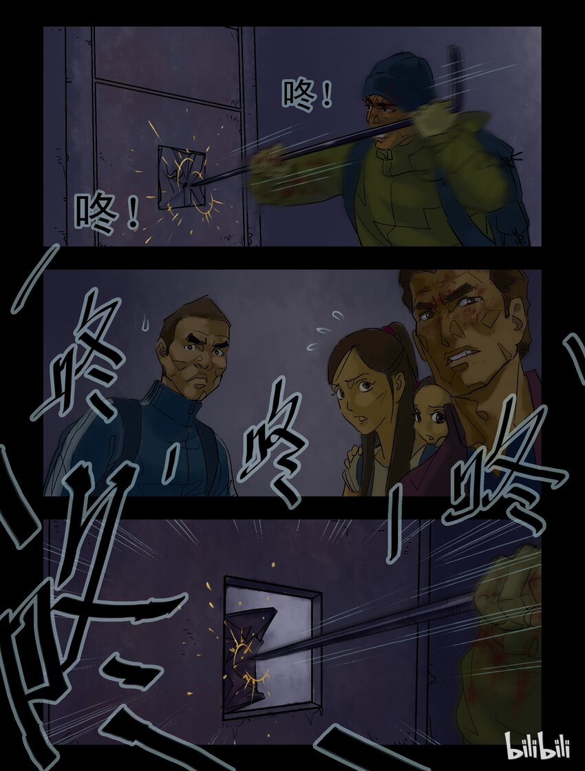 61 逃-36