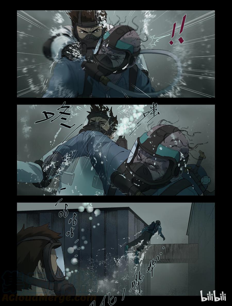 247 水淹七军-36