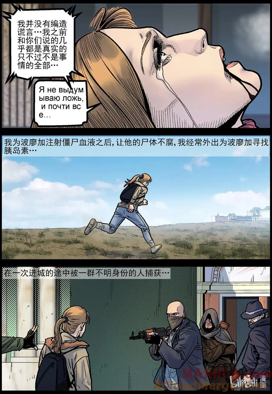 763 姐弟俩26