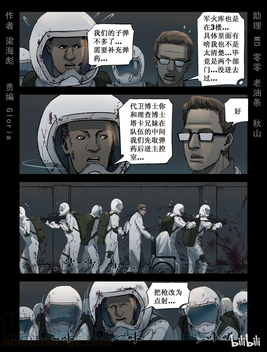 225 代为博士-20