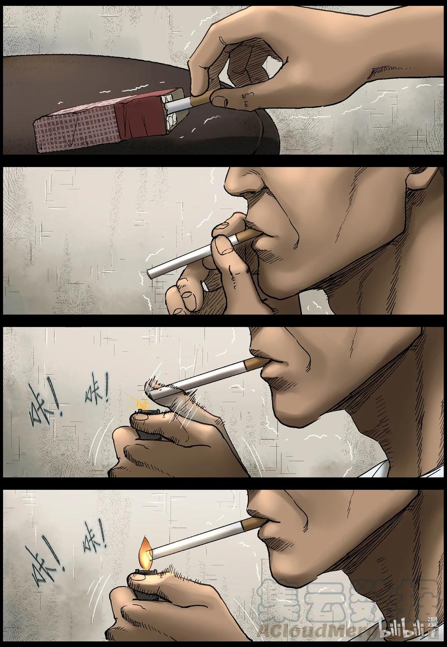 372 有故事的人-56