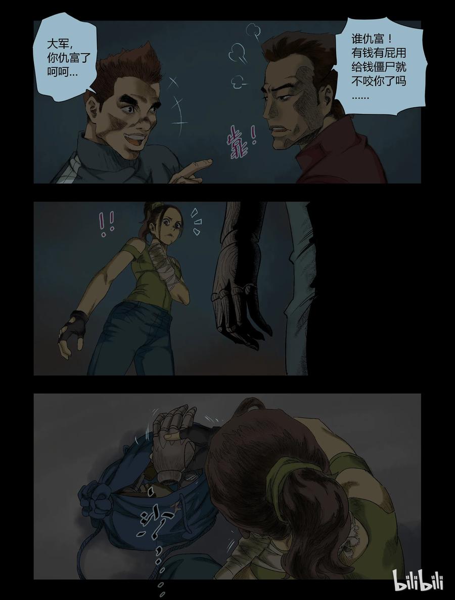 78 钻戒-11