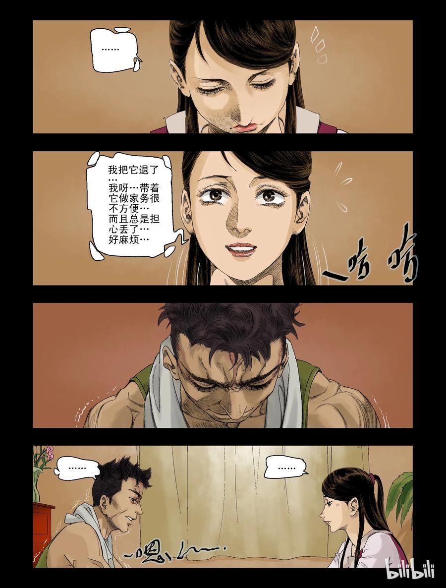 78 钻戒-19