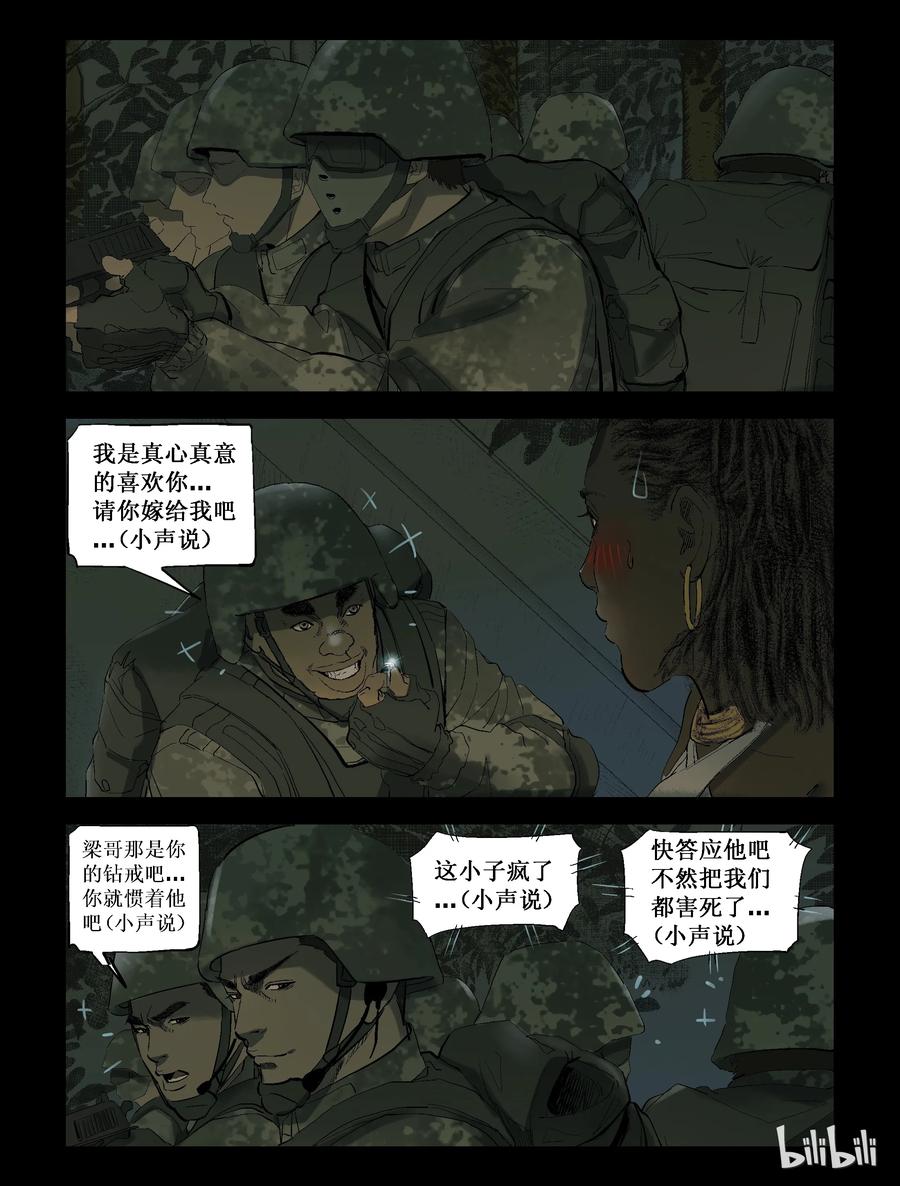 206 目标 基里雅-25