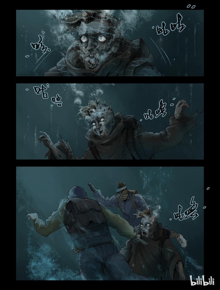 147 水路难行-63