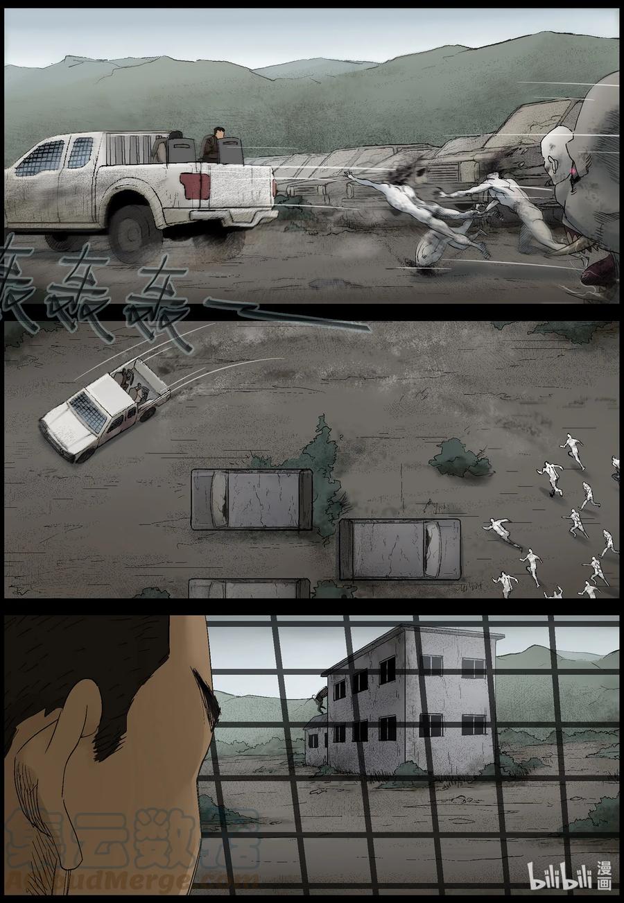 399 神秘枪手-13