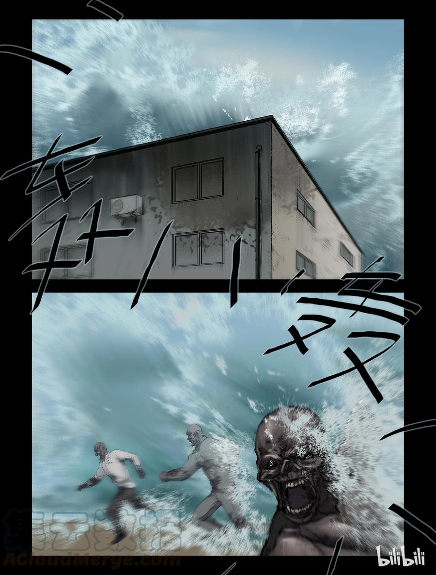 245 水淹七军-17