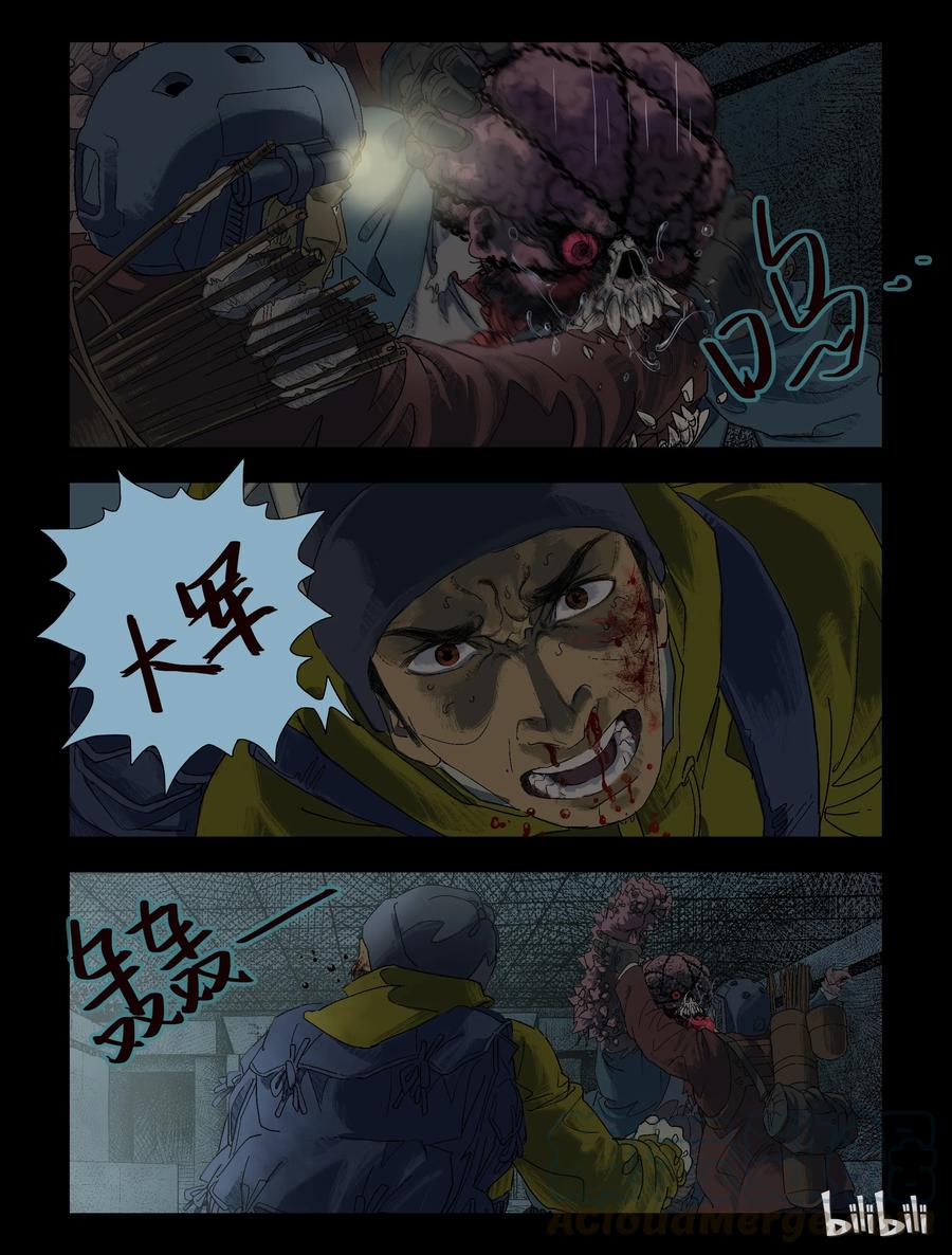 83 地下商场-17