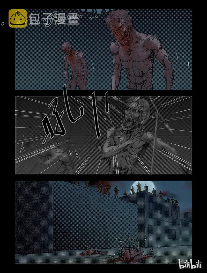 96 归途-87