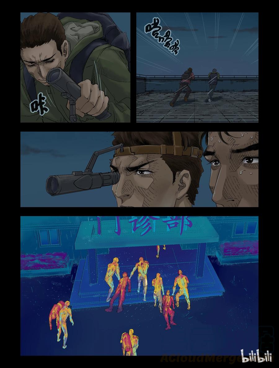 126 启智僵尸-35