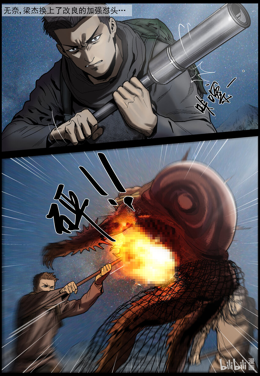 627 访客-27