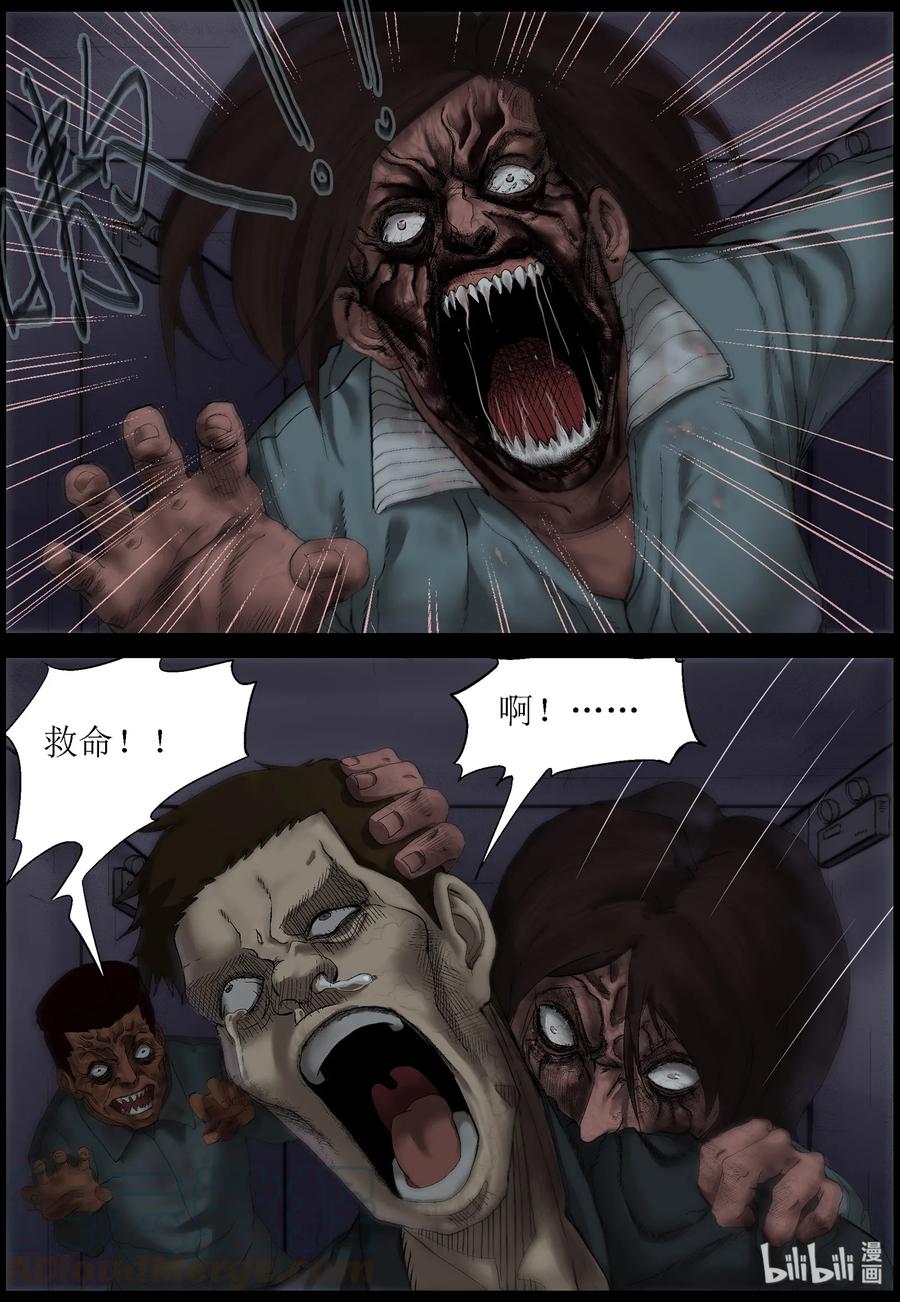 378 有故事的人-118