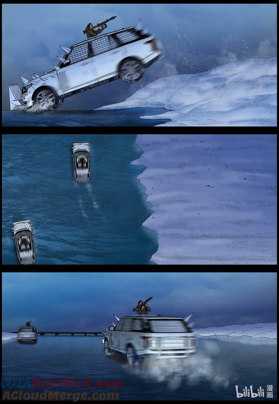 724 来自空中的追击5