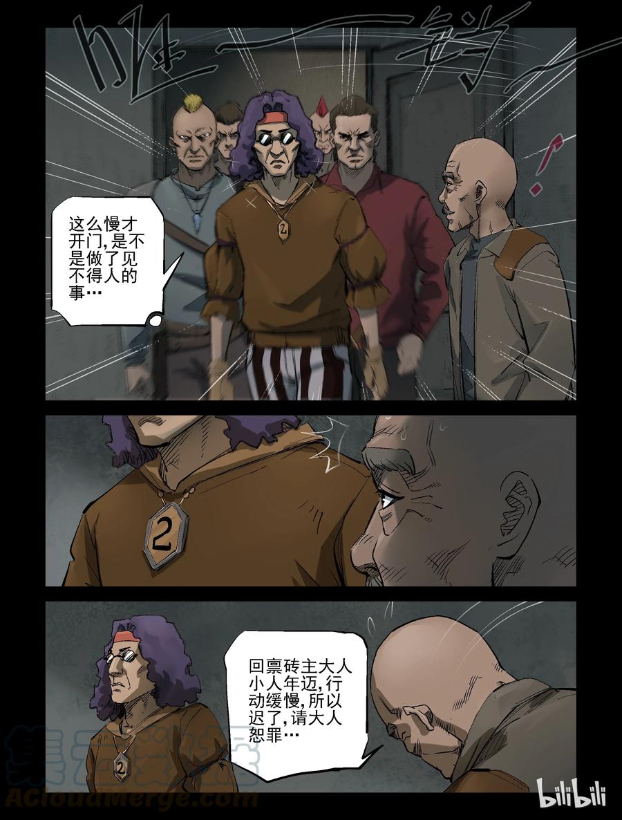 307 天元城-44