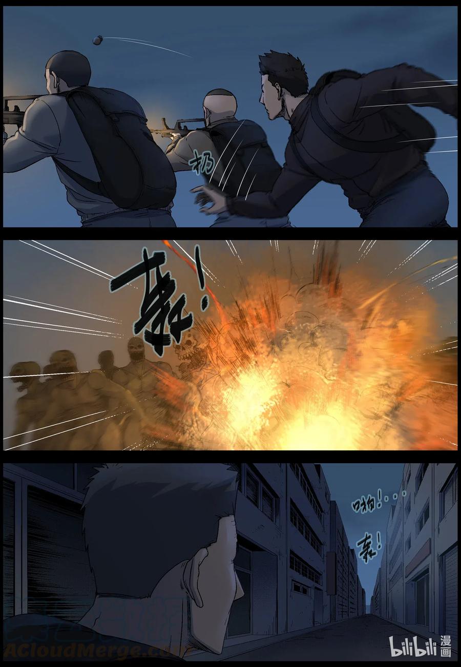 515 地道战-47