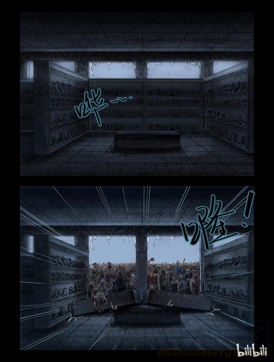 84 地下商场-22