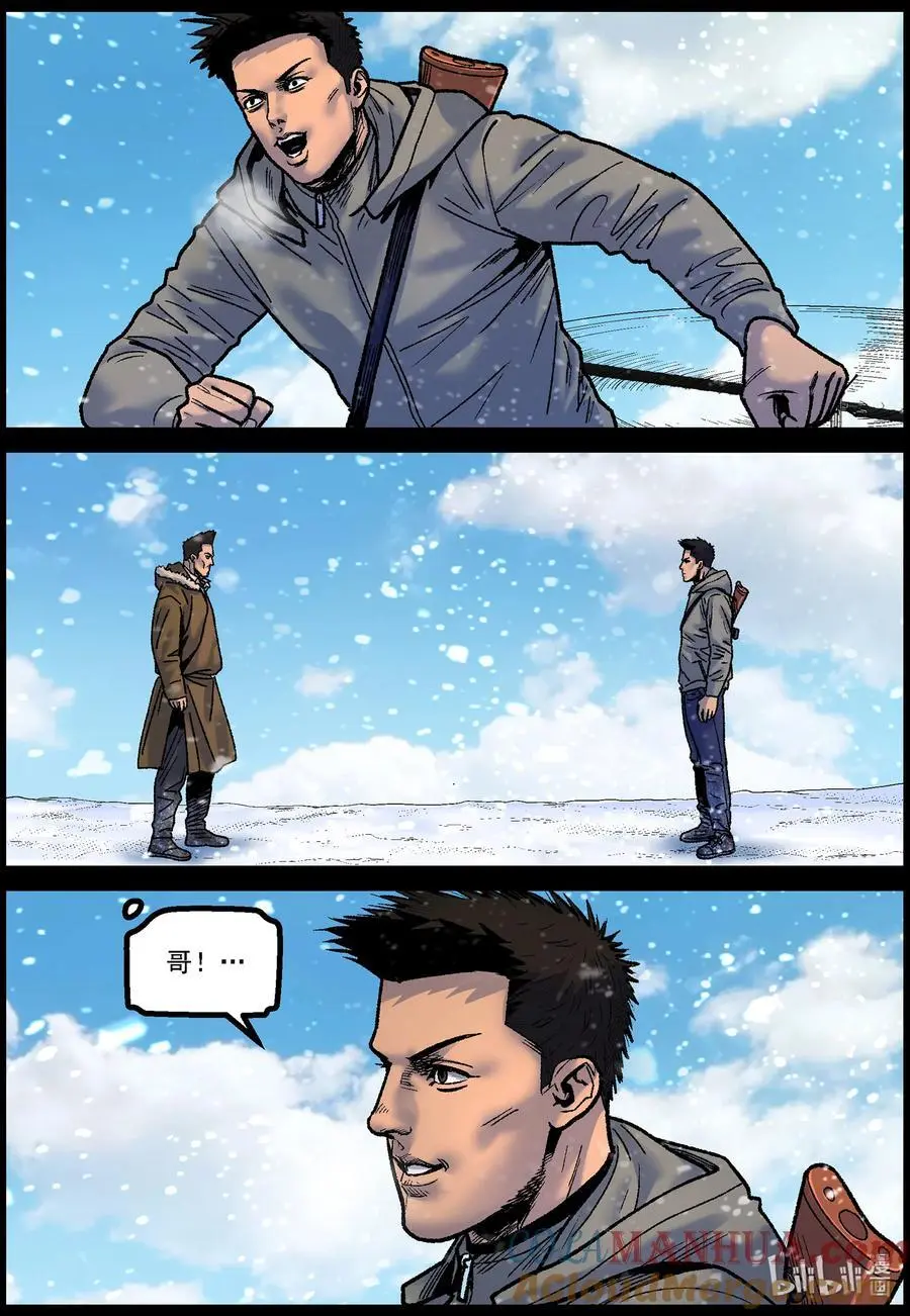 765 雪原重聚24