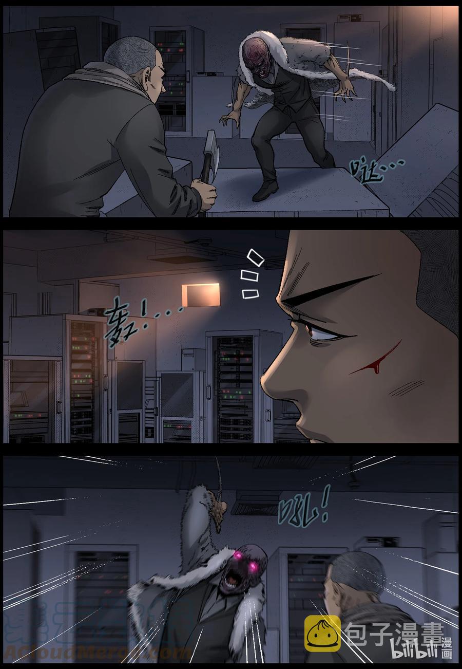 609 油城突袭-37