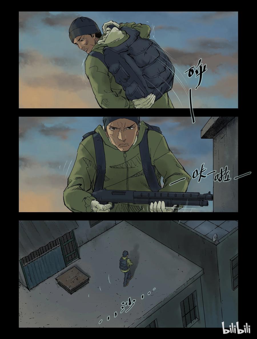 102 新的征途-11