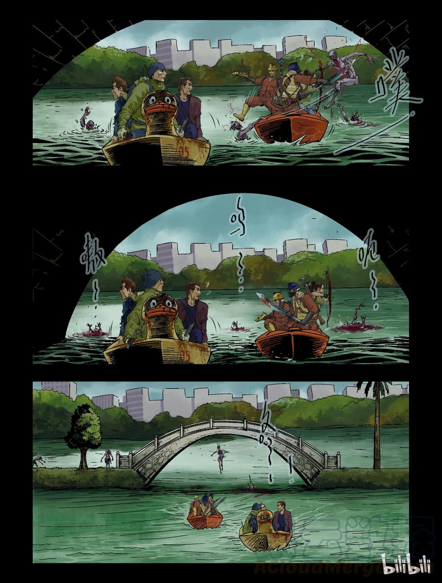 73 游园-15