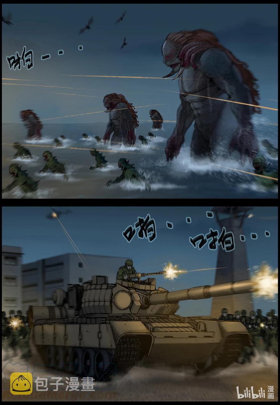501 理查博士的野望-28