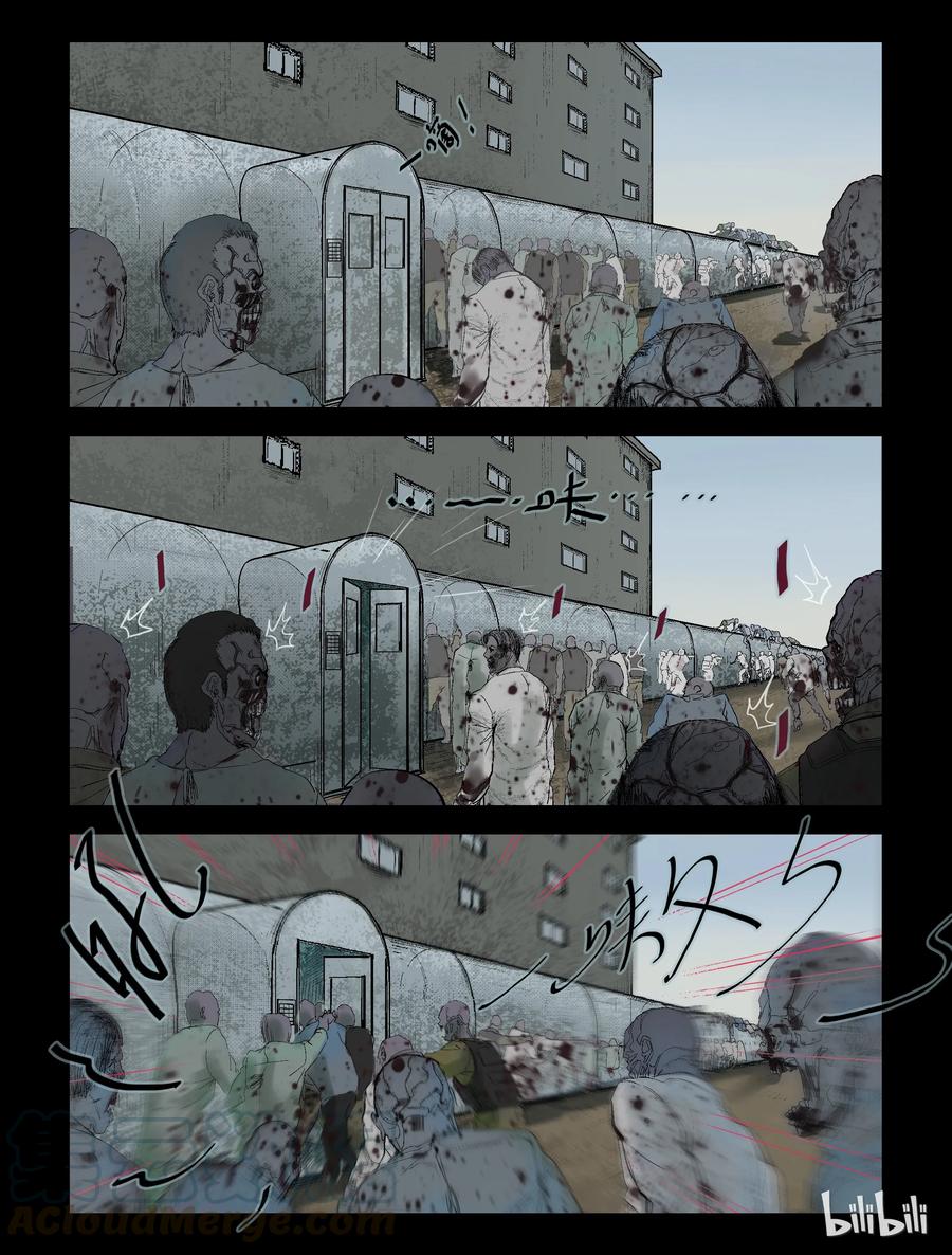 218 P4实验室-26