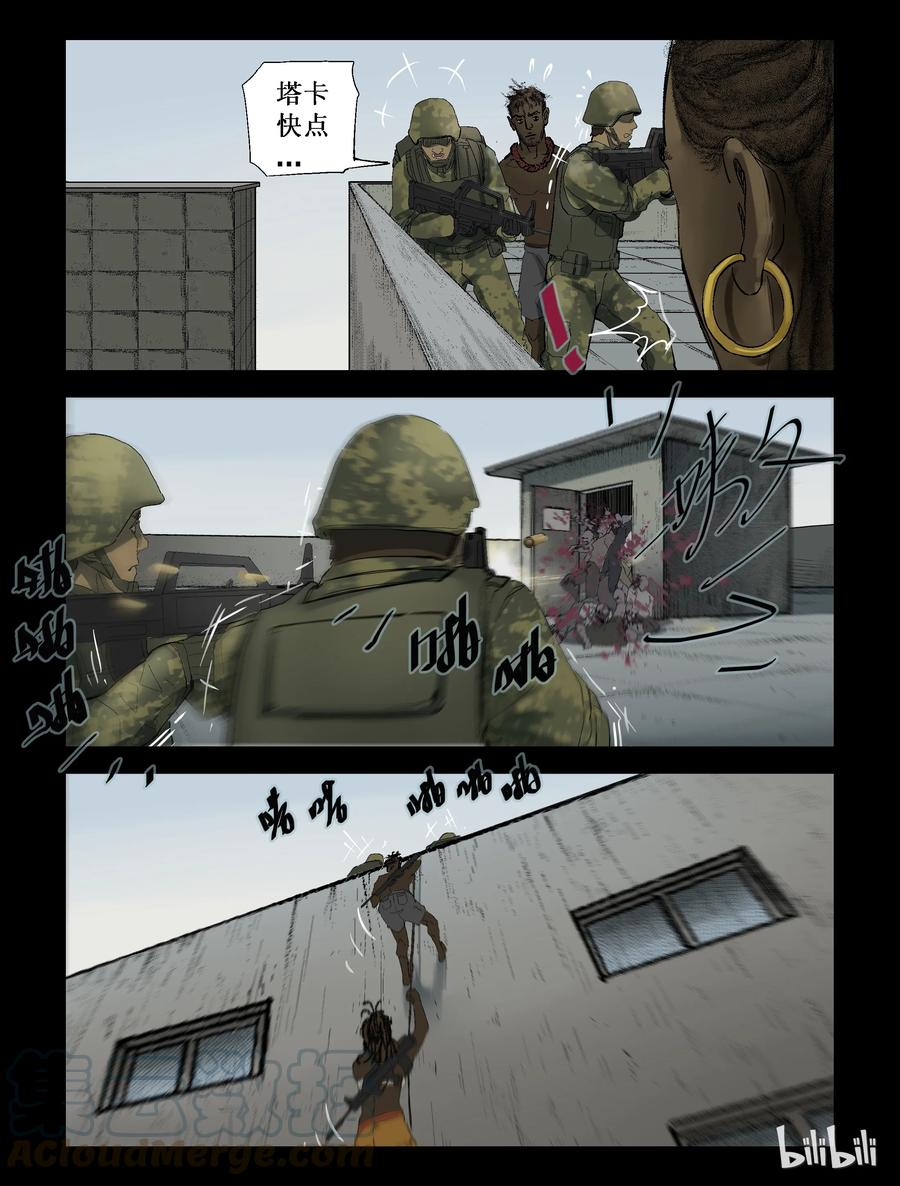 222 P4实验室-64
