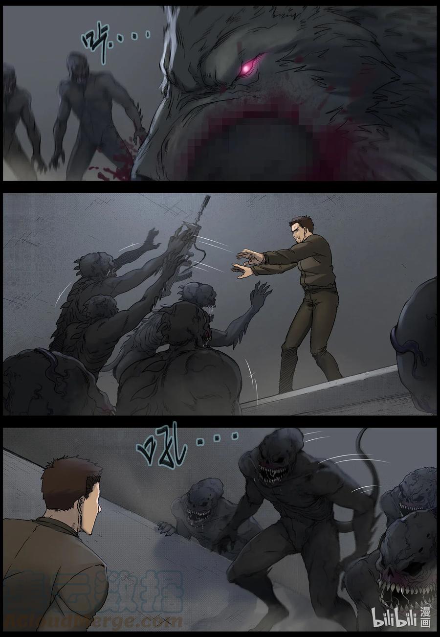 509 理查博士的野望-107