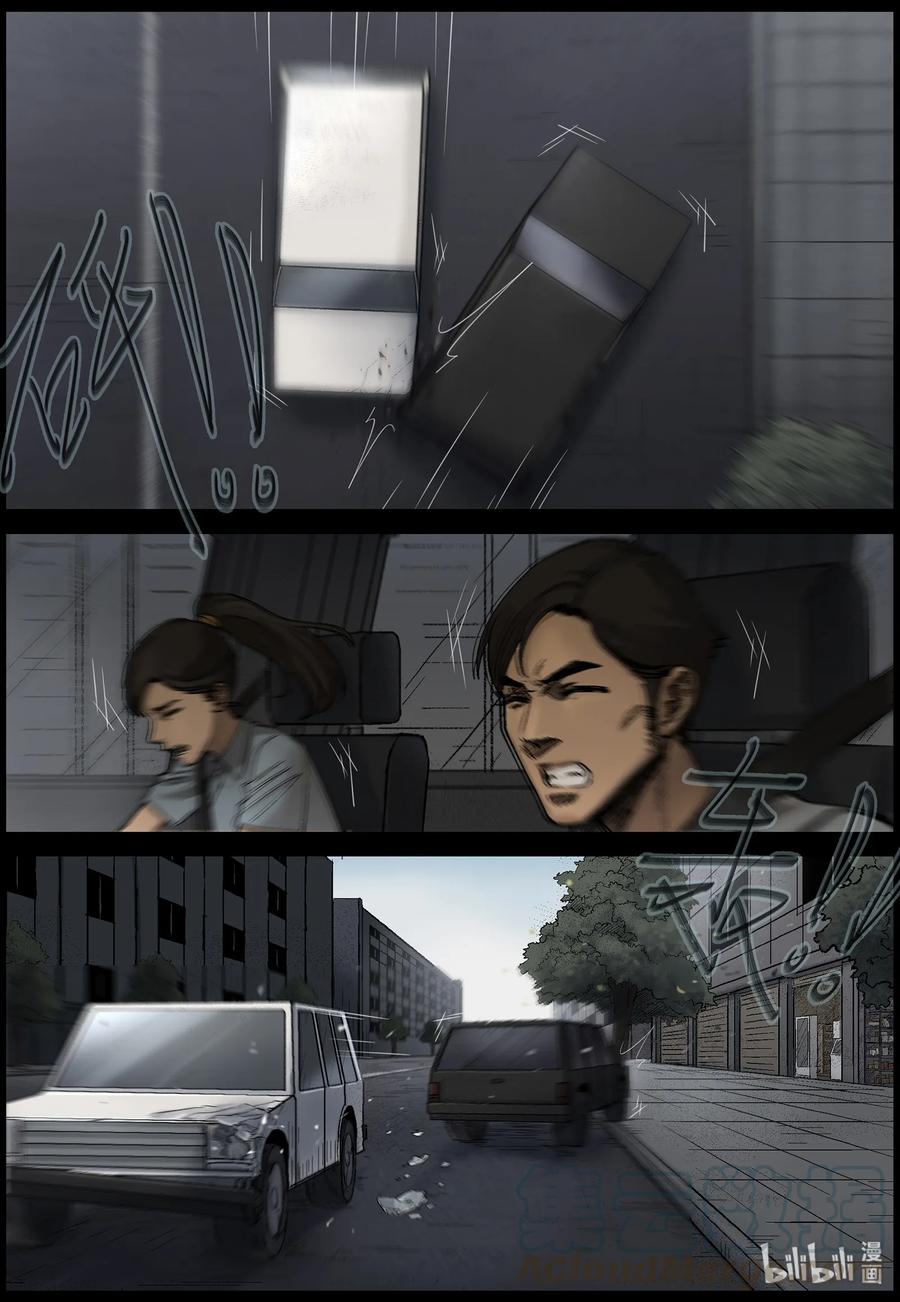 419 讲述-16