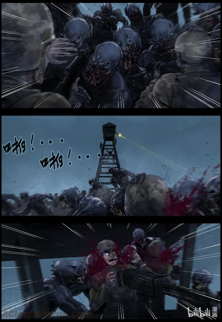 502 理查博士的野望-33