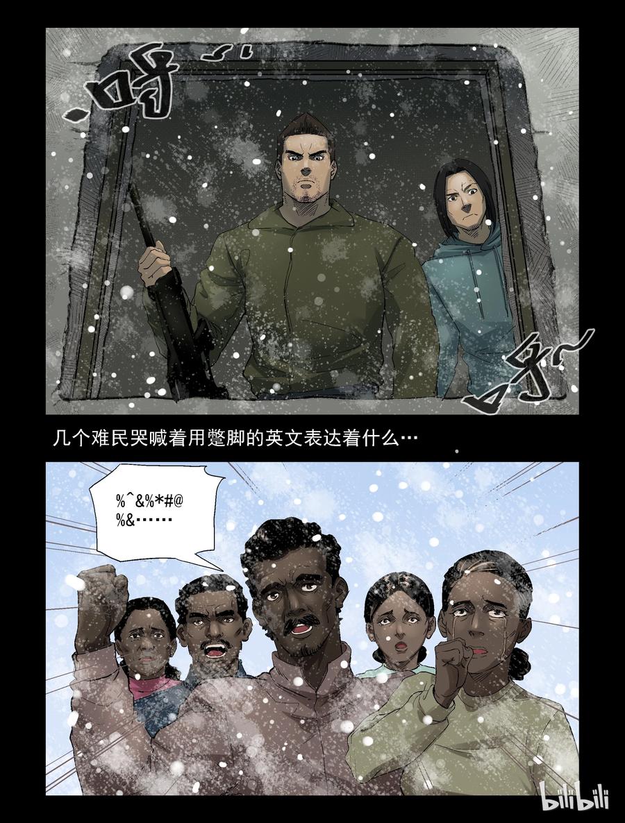 269 0357农场-69