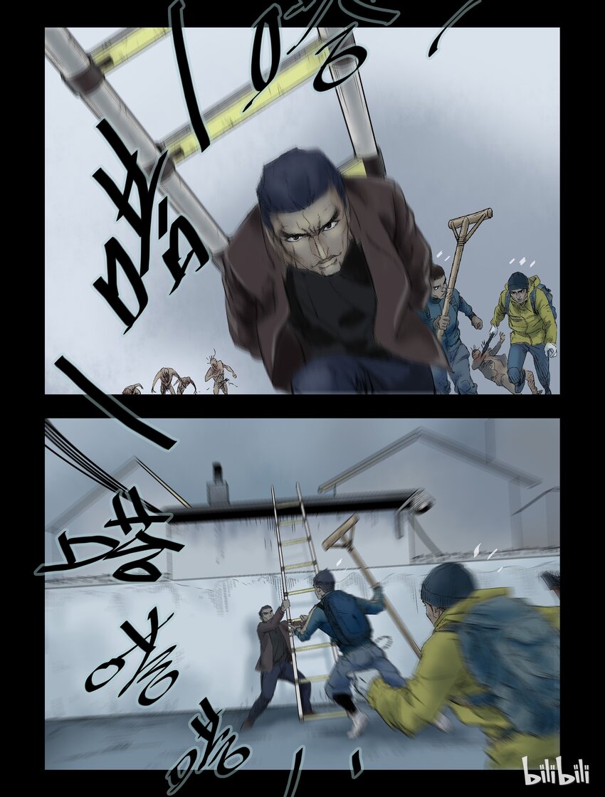 51 回家-14