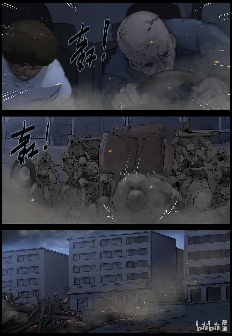 541 突围-310
